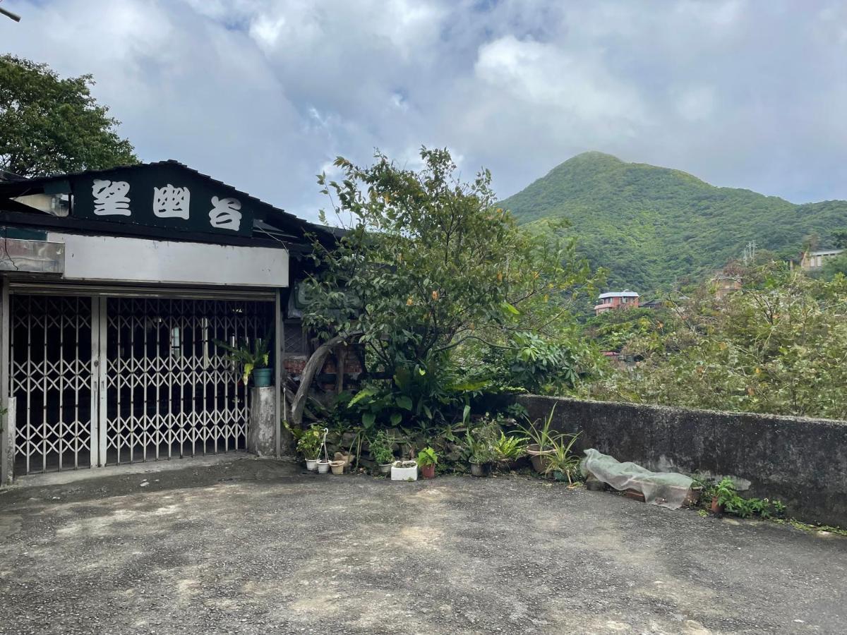Wangyuku B&B Jiufen Exterior photo
